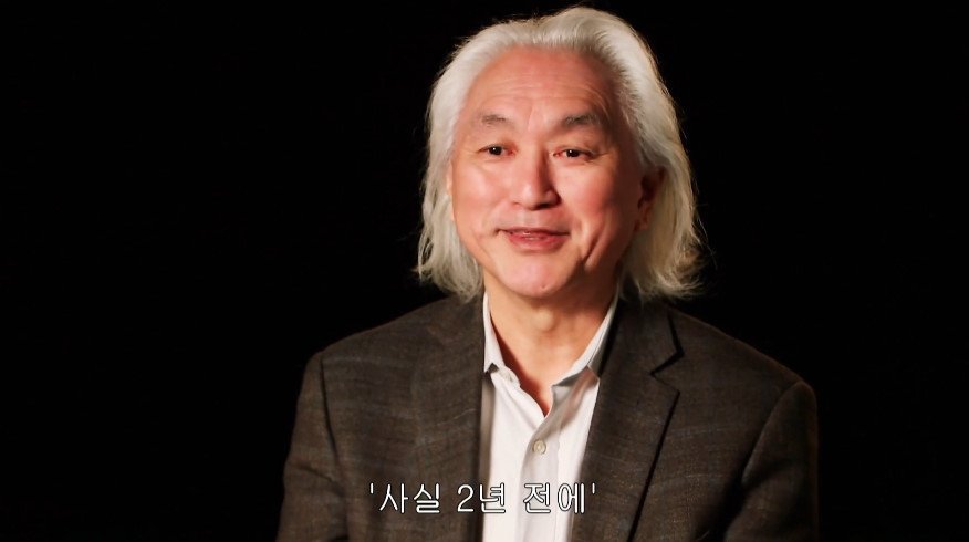 2012년 전 세계가 1800년대로 회귀할뻔한 사건.jpg | 인스티즈
