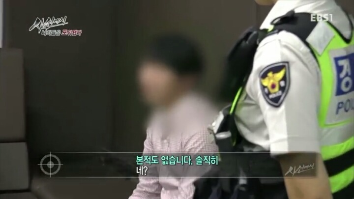 길가는 여성분들 뒷모습 몰카남이 하는소리 | 인스티즈