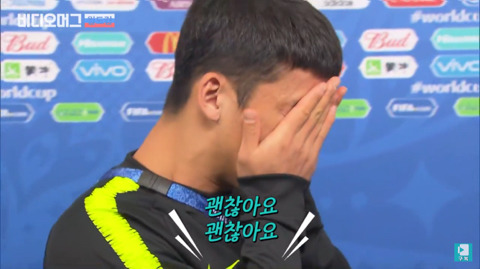 국가대표라는 부담감....jpg | 인스티즈