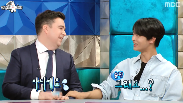 [라디오스타] 멘트치고 칭찬받는 빅스 엔 ㅋㅋㅋㅋㅋ.jpg | 인스티즈