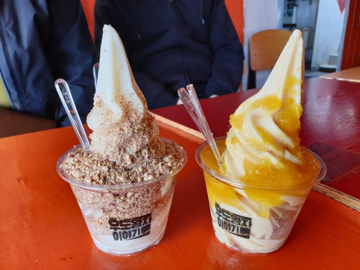 제주도 여행간 사람들이 꼭 먹고 온다는 아이스크림....jpg | 인스티즈