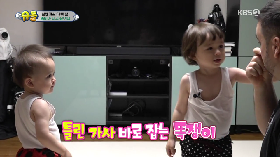 윌리엄이 태어나서 처음으로 알게 된 아빠 출생의 비밀 | 인스티즈