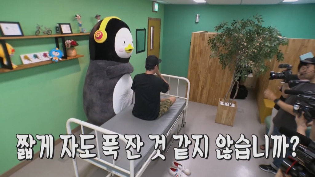 [펭수] 펭수가 직접 제작진들에게 힐링선물하는 EBS 복지 클래스 | 인스티즈