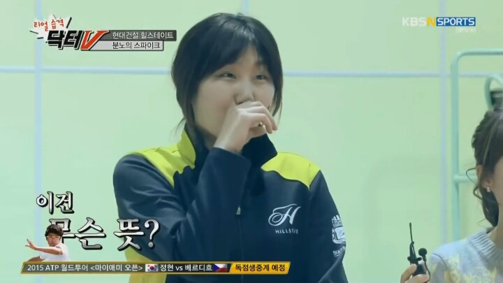 방송 중 사랑싸움(?).jpg | 인스티즈
