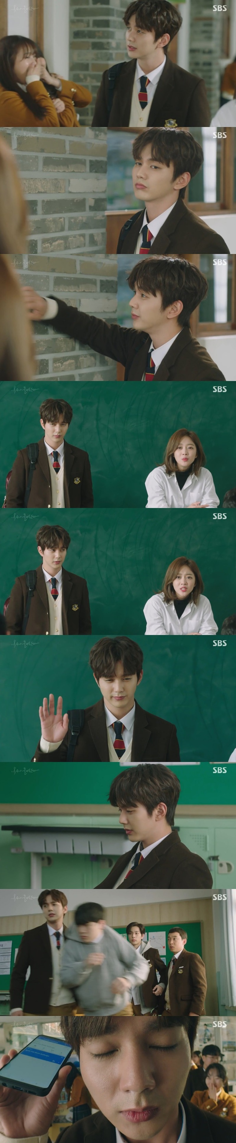 갈수록 상승하는 짱잘력으로 비주얼의 미학을 뽐내고있는 유승호 .JPG | 인스티즈