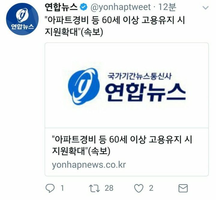 이게 나라다.jpg | 인스티즈