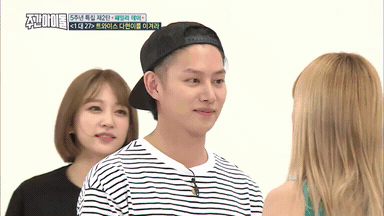모모 애교에 정신 못차리는 김희철.gif | 인스티즈