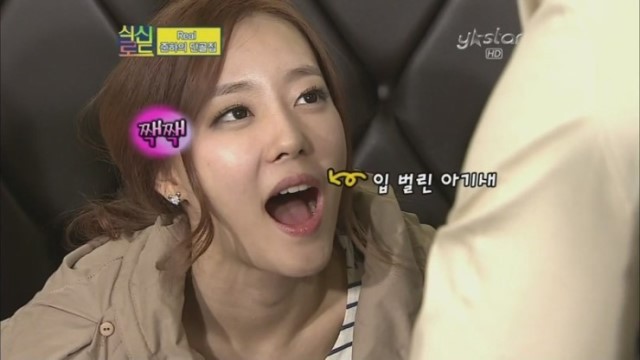 쭈쭈 이미지