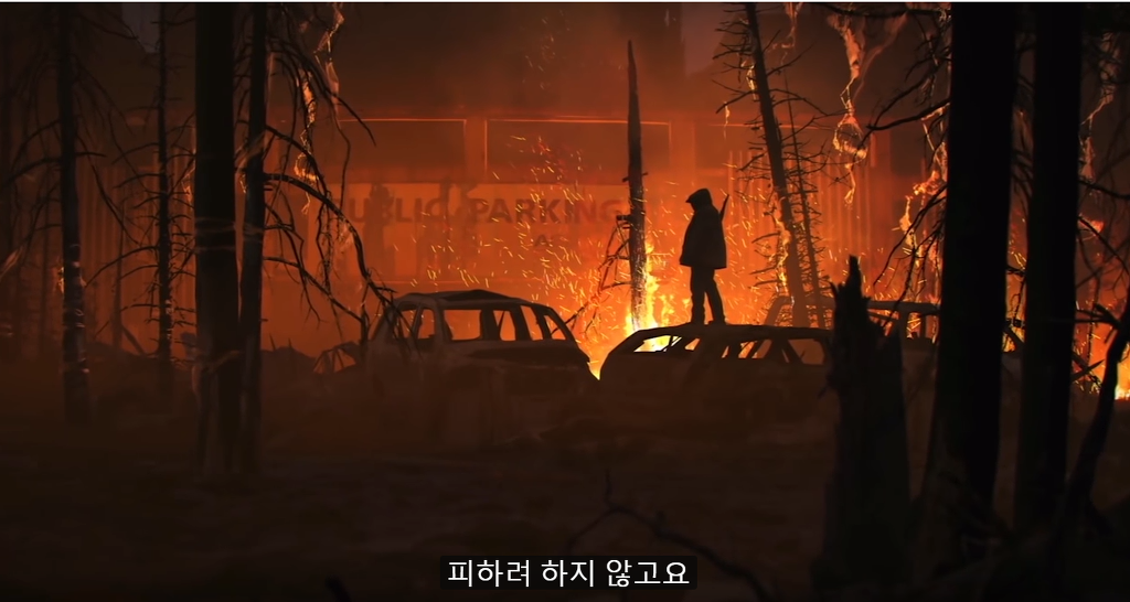너티독:라스트오브어스2 제대로 만들테니 믿어달라 | 인스티즈