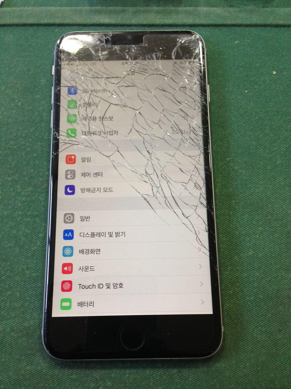 아이스마일어게인신사 이미지