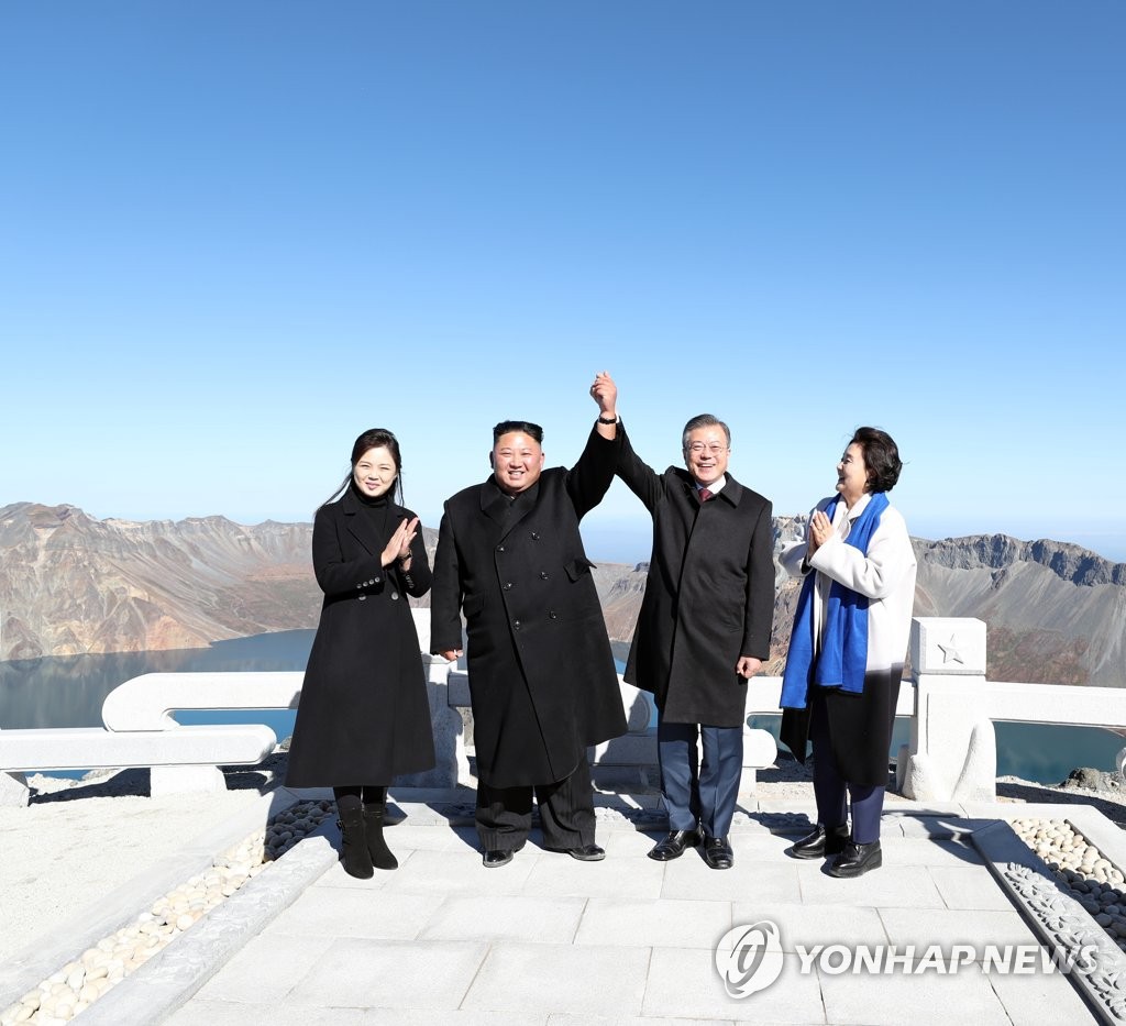 보고도 믿기지가 않아요 두 정상 내외와 백두산, 레알입니까!!! | 인스티즈