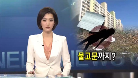 자살하기 전 한 초등학생의 7시간.. | 인스티즈