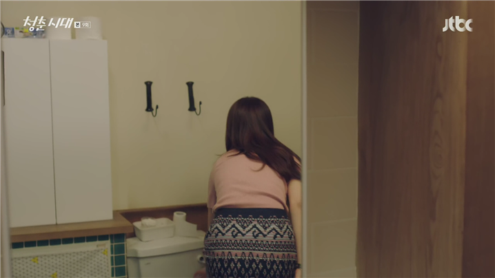 [드라마] 청춘시대 시즌1 46 | 인스티즈