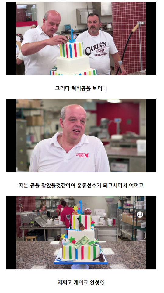 해외로 뻗어나간 한국의 돌잔치 | 인스티즈