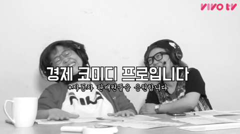 자동차를 사면 안 되는 이유 (feat.통장요정) | 인스티즈
