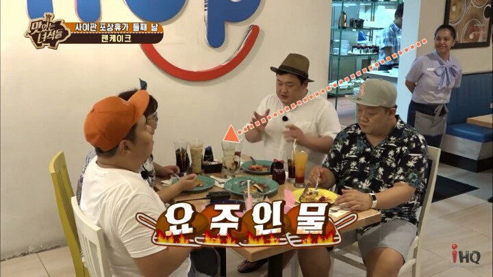 해외 무한리필집에서 호되게 당한 맛있는 녀석들 | 인스티즈