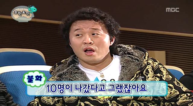 준하형 정신감정 결과.jpg | 인스티즈