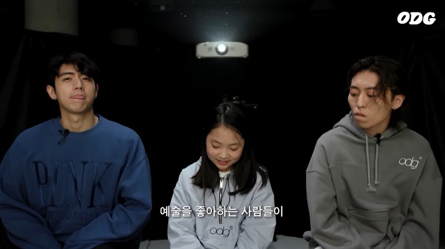 12살 소녀의 DPR LIVE 뮤직비디오 감상 소감 | 인스티즈