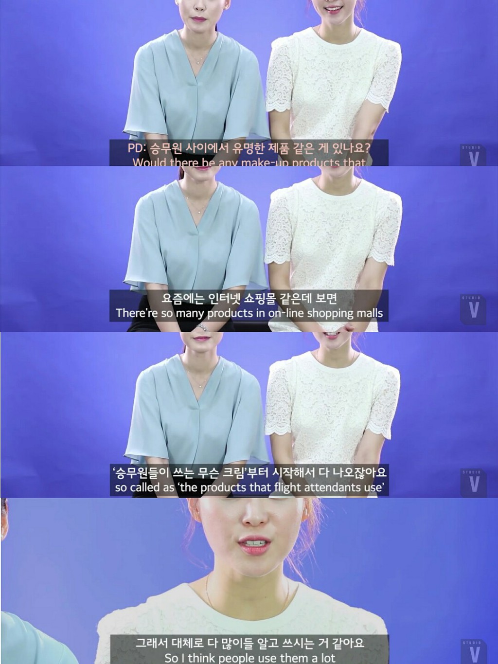 승무원이 전파해주는 꿀팁들(feat.이런 말 하면 승무원들 진짜 안 좋아할텐데) | 인스티즈