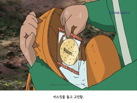 훈이가 욕는 이유.jpg | 인스티즈