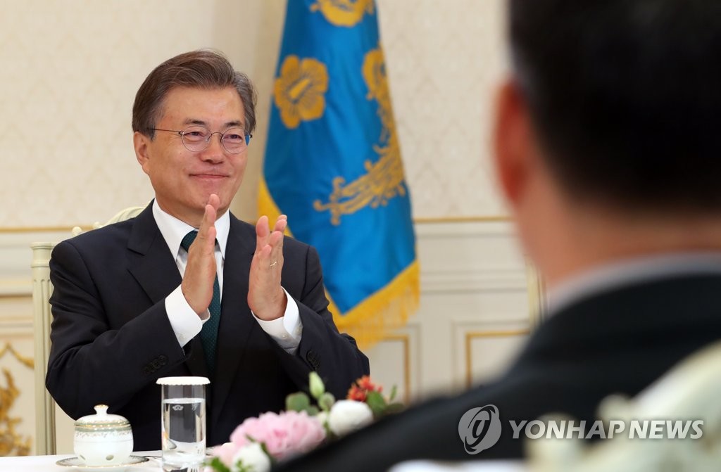 문재인 대통령 취임 기념우표 실물 사진 | 인스티즈