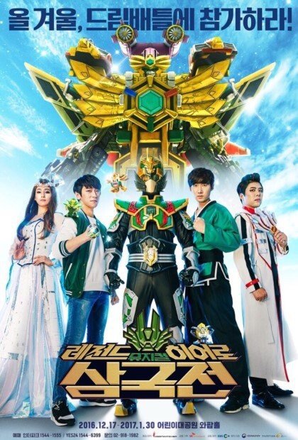 시국이 시국인데.. 가면라이더 드립 좀 그만 치지 않을레 | 인스티즈