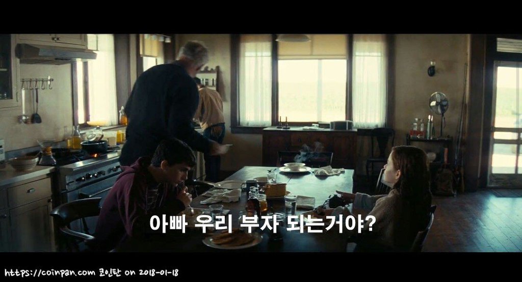 인터스텔라.JPG | 인스티즈