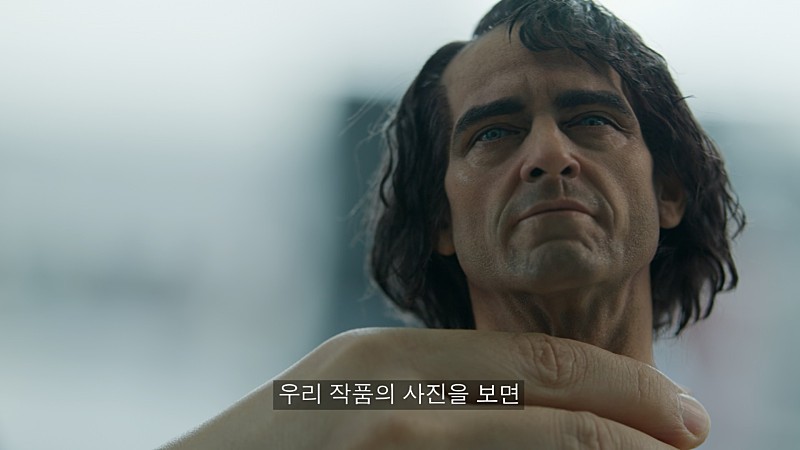 반도의 230만원짜리 피규어 수준 | 인스티즈