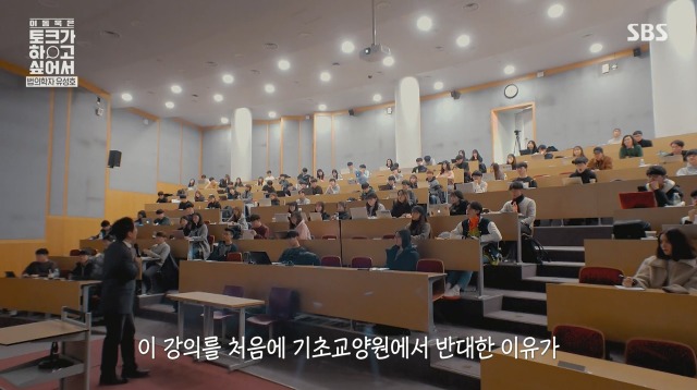 법의학계의 아이유 | 인스티즈