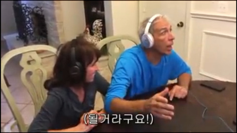 임신 소식을 게임으로 알리기 | 인스티즈