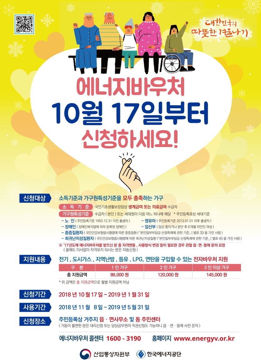비앤지컨설팅 이미지