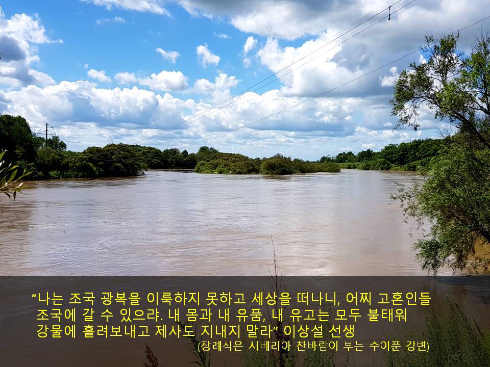 경기도소방학교 이미지