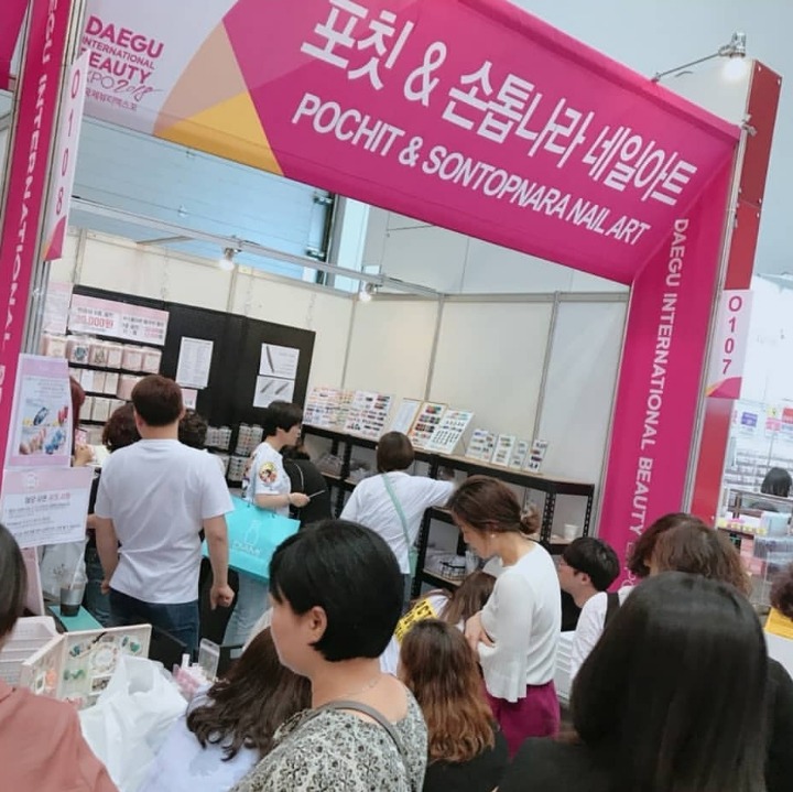 아트디자인연구소 이미지
