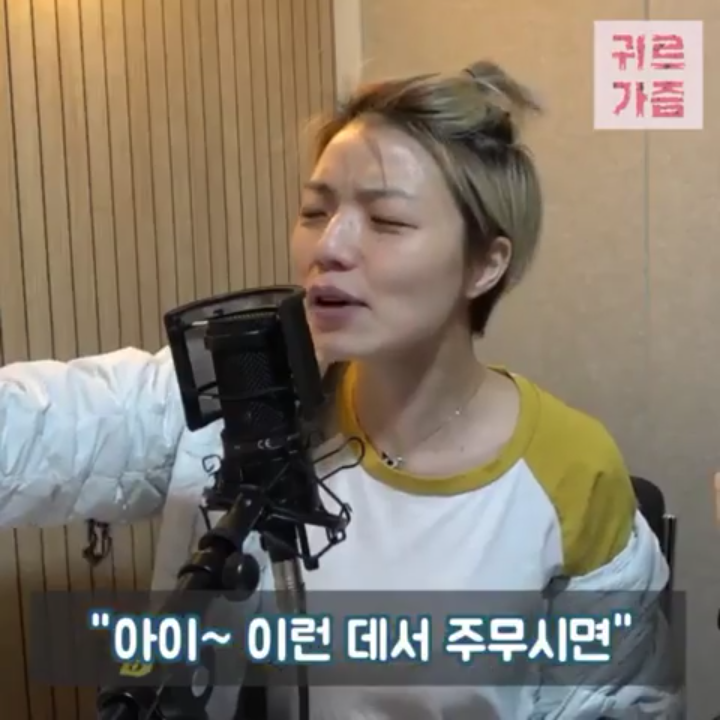남성용 속옷에 단추가 있는 이유 (feat.권혁수) | 인스티즈