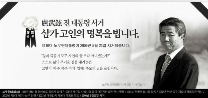 오히려 20대보다 문재인정부를 더 지지 한 세대 | 인스티즈