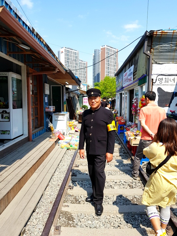 교복놀이 이미지