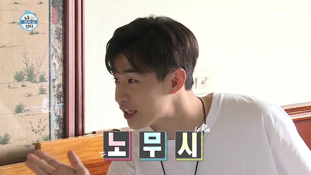 [나혼자산다] 헨리가 봤던 사람들중에 제일 신기한 사람.jpgif | 인스티즈