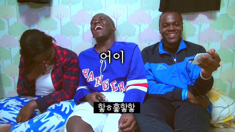 자네 부모가 전라도 사람인가? 방영분을 직접 본 콩고왕자.jpg | 인스티즈