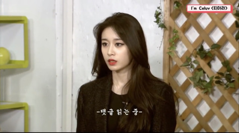 소속사 디스하는 아이돌.jpg | 인스티즈