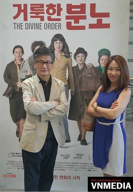 (주)동행시네마 이미지