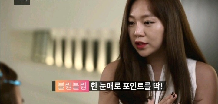 태연 메이크업한 오나미 | 인스티즈