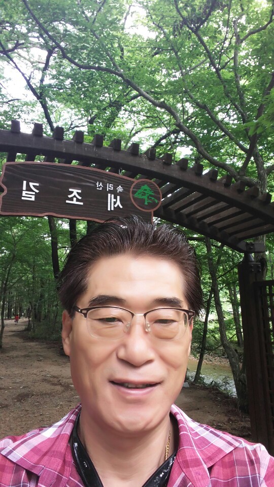 카나이스 이미지