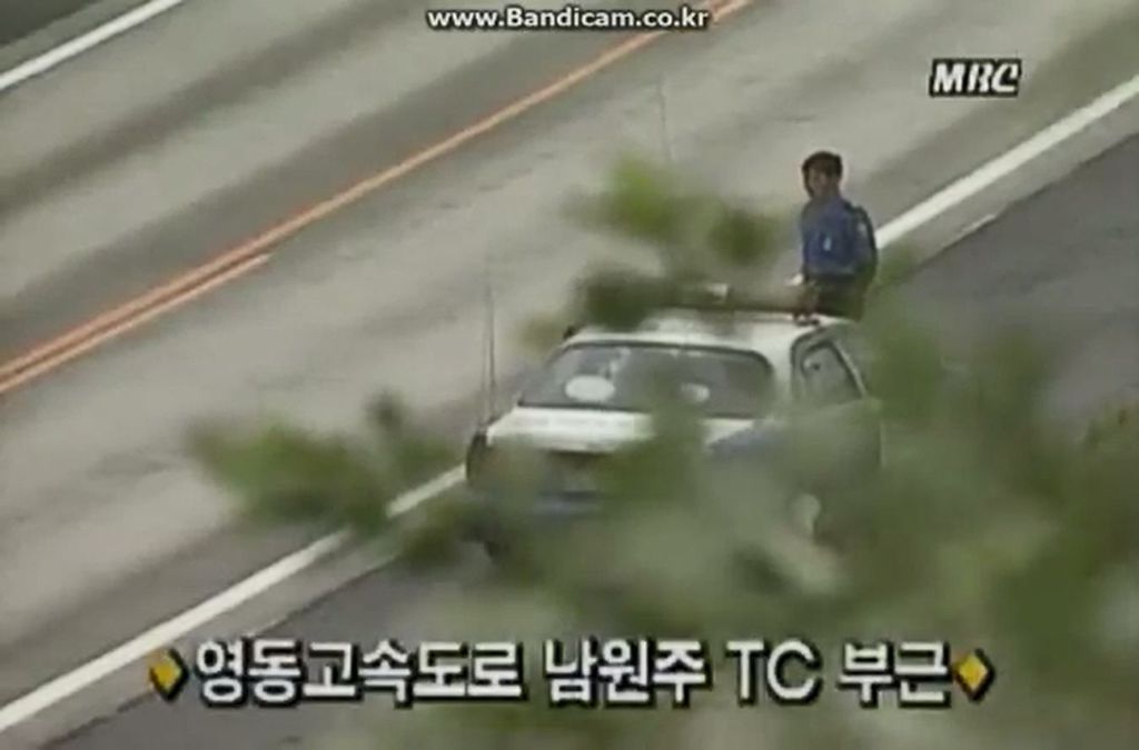 90년대 과속 단속 | 인스티즈