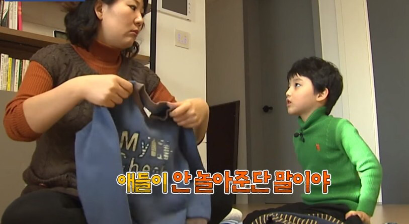 부모는 모르는 아동폭력.JPG | 인스티즈