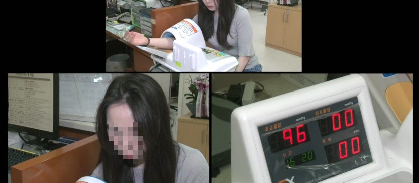 4년 넘게 3교대 근무를 하고 있는 25살 여성 | 인스티즈