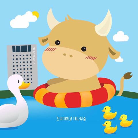대학교별 대나무숲 프로필 사진.jpg | 인스티즈