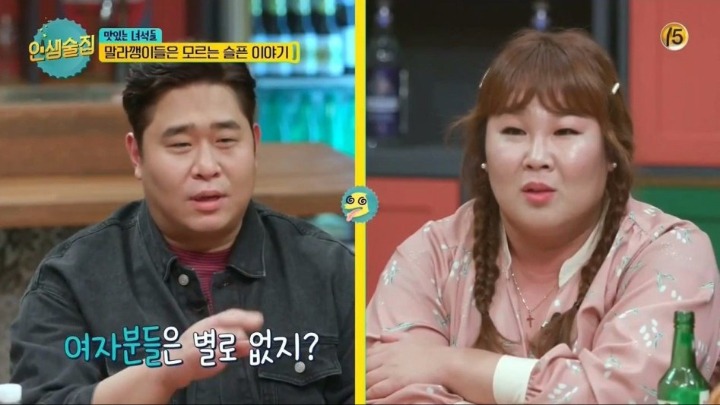 방송국 의상실의 빅사이즈 옷 돌려입기...jpg | 인스티즈