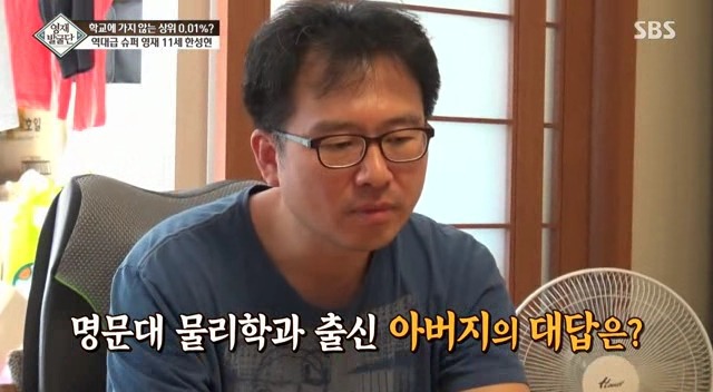 영재 아들과 영화 그래비티를 보면 일어나는 일.jpg | 인스티즈