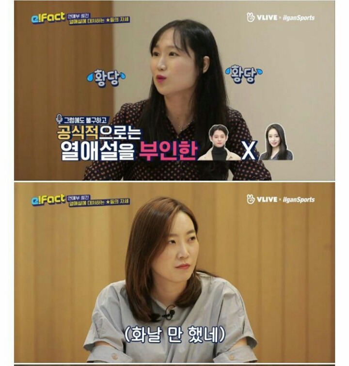 기자들이 화가나고 억울한 이유.jpg | 인스티즈