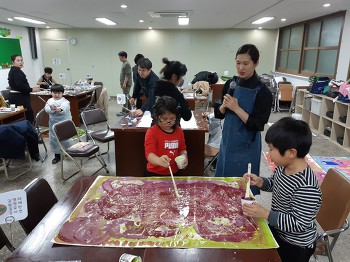 19.11.26(화) 가족사랑의 날